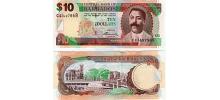 Barbados #68c 10 Dollars